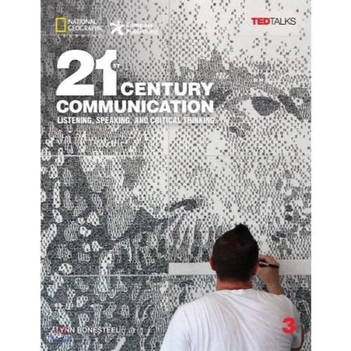 21ST CENTURY COMMUNICATION STUDENT BOOK 3 WITH PAC ONLINE WB AME (ED. 01 )